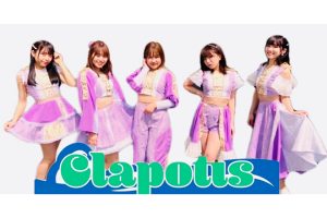 Clapotis