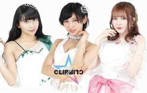 CLIPCLIP