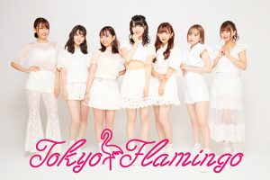 Tokyo Flamingo