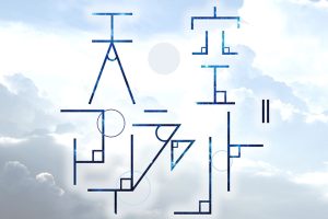 天空アイランドYouth