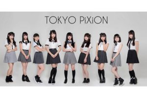 TOKYO PiXiON