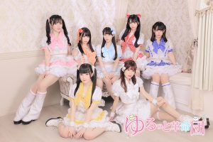 ゆるっと革命団