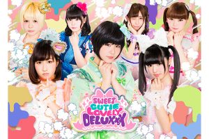 SWEET CUTIE LOVELY DELUXX