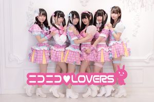 ニコニコ♡LOVERS