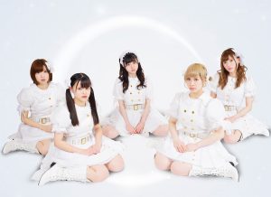 アンフレディア