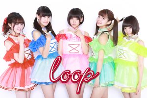 loop