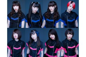 狂い咲けセンターロード