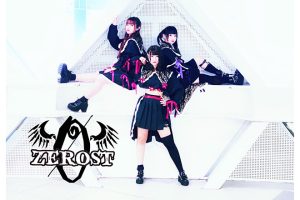 ZEROST