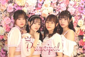 Principal