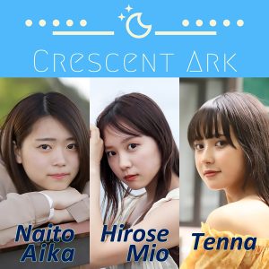 Crescent Ark