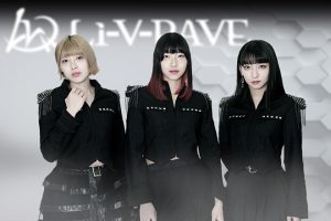 Li-V-RAVE
