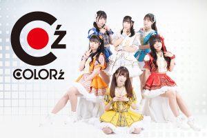 COLOR'z
