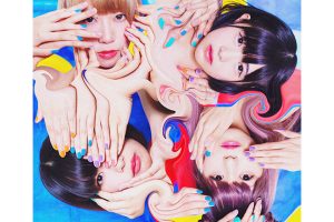 エレクトリックリボン