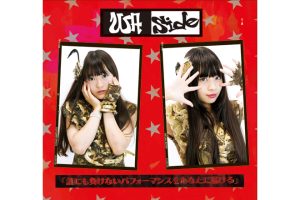 WA-Side