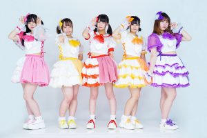 ドリ☆ステ