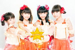 Si☆Stella