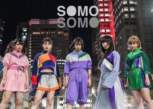 SOMO SOMO