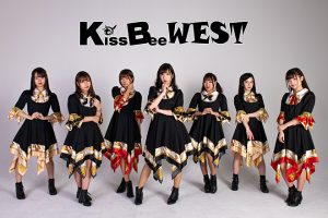 KissBeeWEST