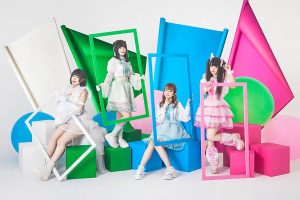 ほーむたいがー