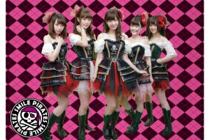 スマイル海賊団