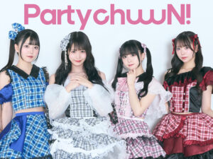 Party chuuuN!