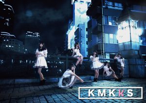 空想と妄想とキミの恋した世界