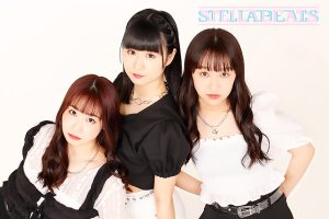 STELLABEATS