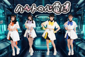 ハートの心電図