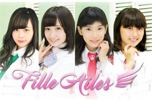 Fille Ailes