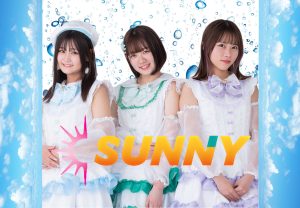SUNNY