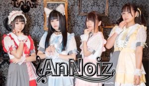 AnNoiz