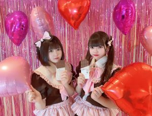 DollyPink
