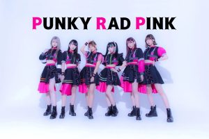 PUNKY RAD PINK