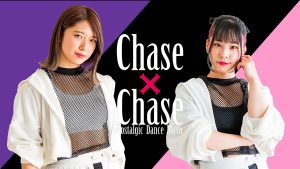 Chase × Chase