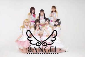 8ANGEL