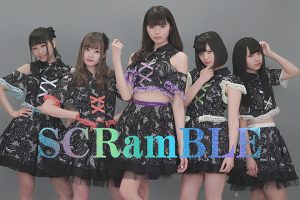 SCRamBLE