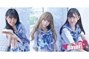 東京flavor