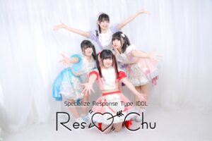 Res♡Chu