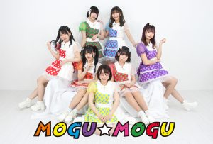 mogu☆mogu