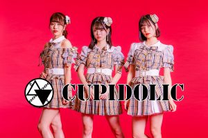 CUPIDOLIC