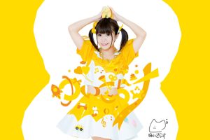 ゆいざらす
