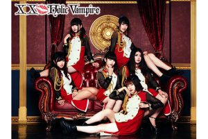 XX HolicVampire
