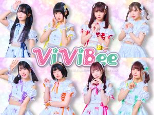 ViViBee