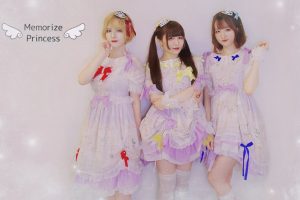 Memorize Princess