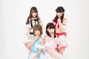 迷愛へるぷ!