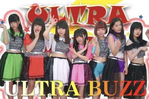 ULTRA BUZZ