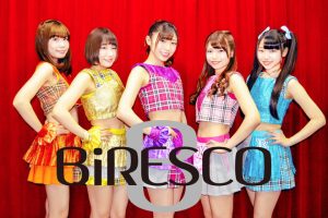 BiRESCO