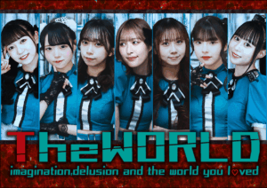 TheWORLD