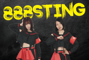 888STING