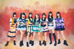 Fragrant Drive